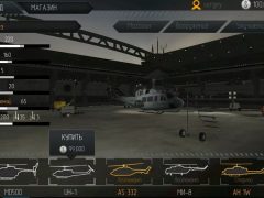 C.H.A.O.S Tounament HD – ONLINE симулятор воздушных сражений