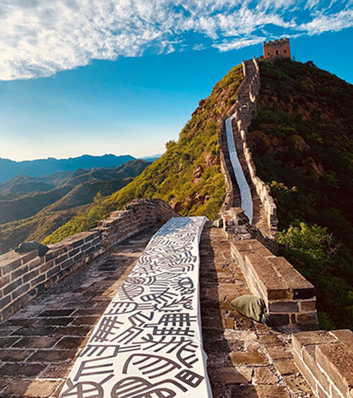 Самый длинный рисунок в мире был создан на Великой Китайской стене