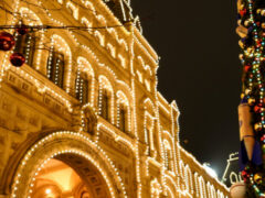 Где праздновать Новый год в Москве?
