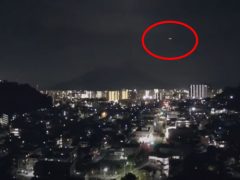 Люди, захотевшие понаблюдать за вулканом, заодно посмотрели на НЛО