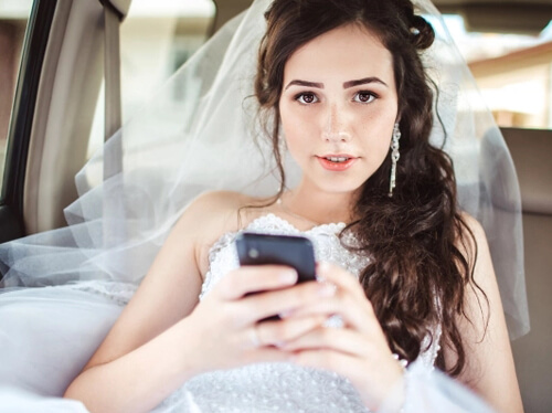 Свадебные гости узнали, что им нельзя разговаривать с невестой