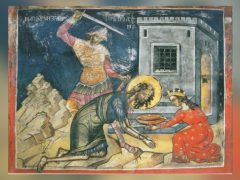 Как отпраздновать День памяти Иоанна Крестителя и поминовения павших воинов?