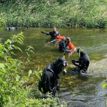 Расследование по поводу найденного в реке черепа показало, что он очень древний