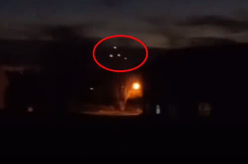 Свидетельница заметила в небе четыре шарообразных НЛО