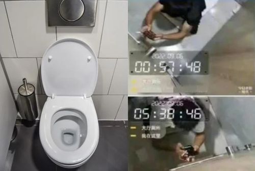 В офисных туалетах появились камеры видеонаблюдения, чтобы следить за сотрудниками