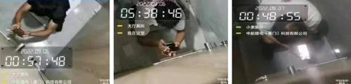 В офисных туалетах появились камеры видеонаблюдения, чтобы следить за сотрудниками