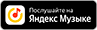 Что нужно знать в день почитания Иверской иконы Божьей Матери?