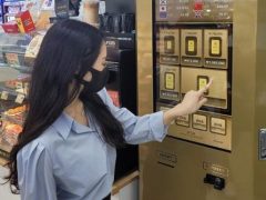 В круглосуточных магазинах появились автоматы, торгующие золотыми слитками